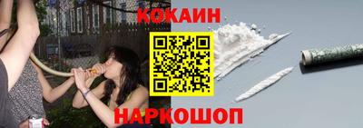 мет Краснознаменск