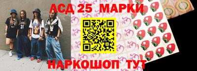 винт Краснодар