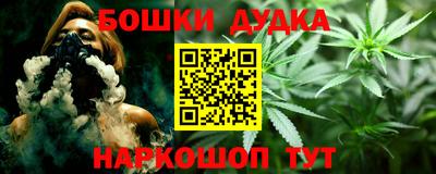 винт Краснодар