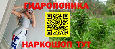 мет Краснознаменск