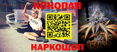 мет Краснознаменск