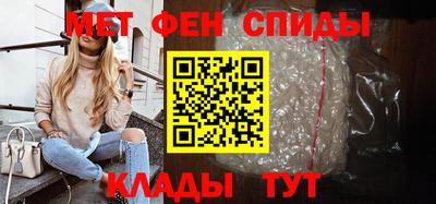 героин Краснокаменск