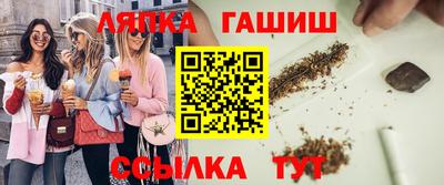 мет Краснознаменск
