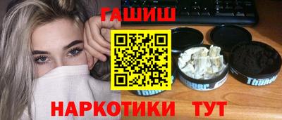 мет Краснознаменск