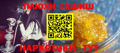 мет Краснознаменск
