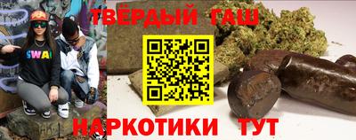 мет Краснознаменск